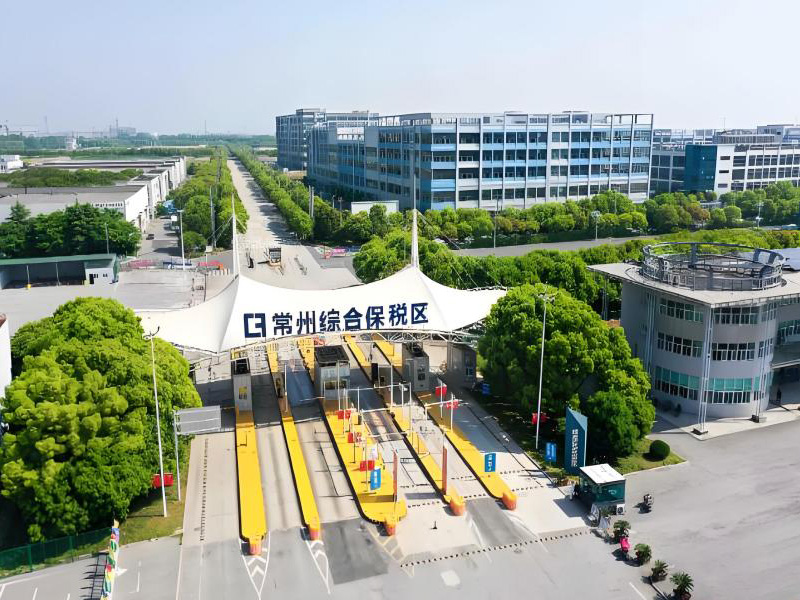 Company Introduction